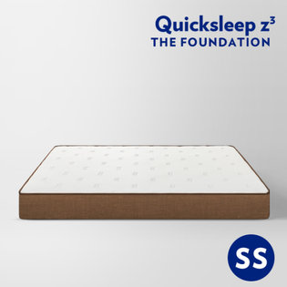 파운데이션 슈퍼싱글사이즈_브라운(하드)