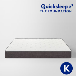 파운데이션 킹사이즈_그레이(소프트)