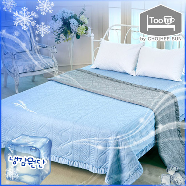 냉감원단 여름 이불(S) 블루