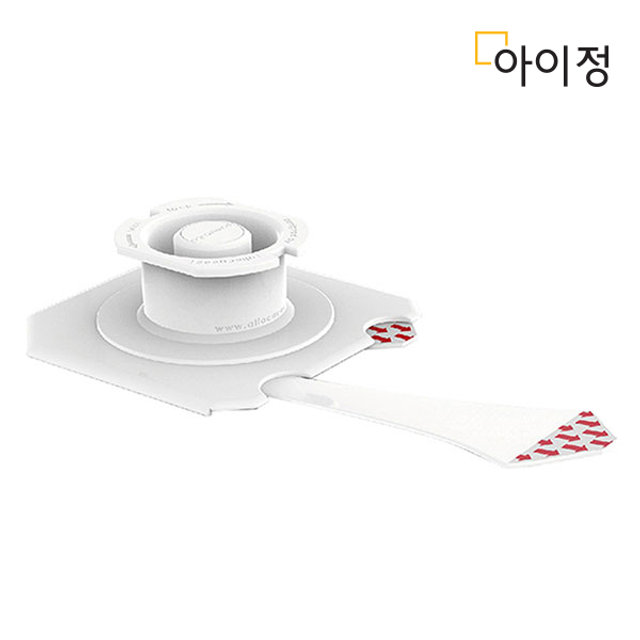 파워큐브 독 3EA 거치대 도크