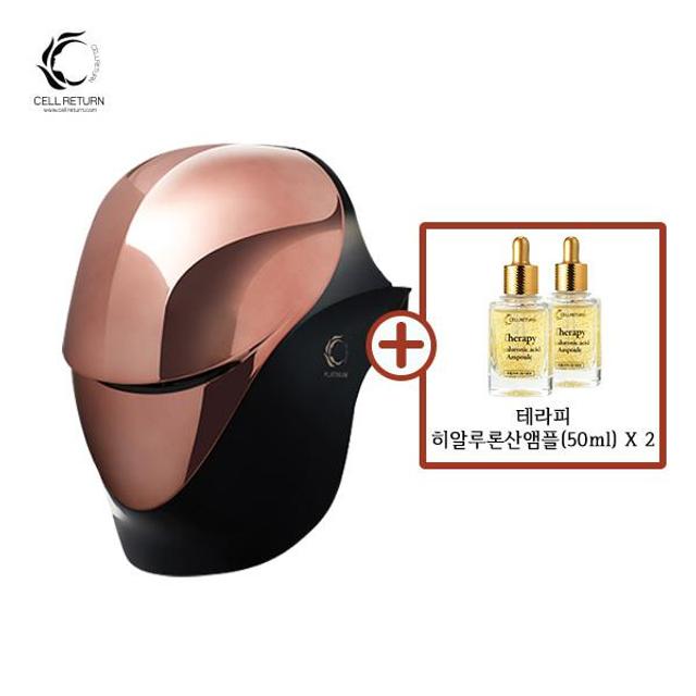 *엘포인트5만점*셀리턴 LED 마스크 4세대 플래티넘 블랙 [사은품+36개월무이자+청구할인]