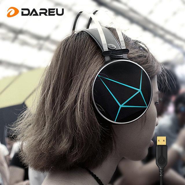 EH722 USB 7.1 게이밍 헤드셋