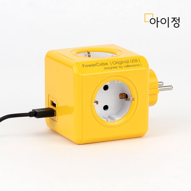파워큐브 오리지널 USB 올컬러 옐로우 멀티탭 콘센트