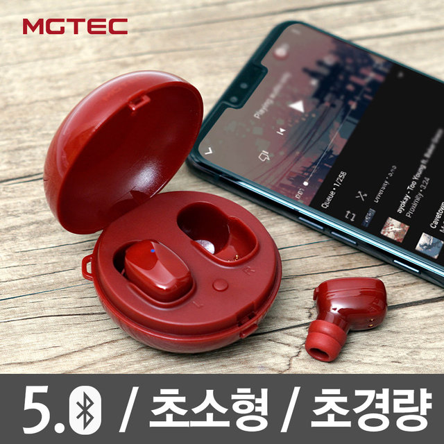 레드몽 R2 블루투스 이어폰[레드][REDMONG_R2]
