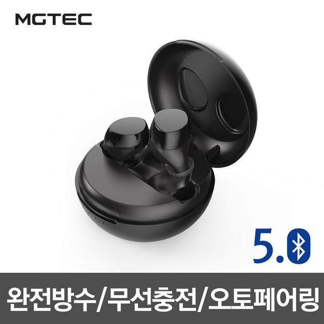 아쿠아 I7 블루투스 이어폰[블랙][AQUA_I7][완전방수]