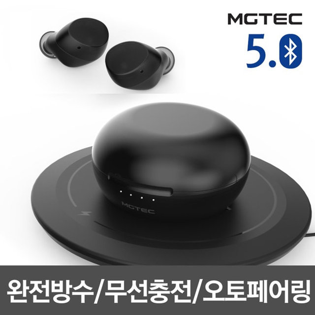 아쿠아 I7 블루투스 이어폰[블랙][AQUA_I7][완전방수]