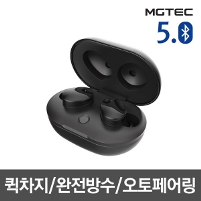 아쿠아I3 블루투스 이어폰[블랙][AQUA_I3][IPX7/오토페어링]