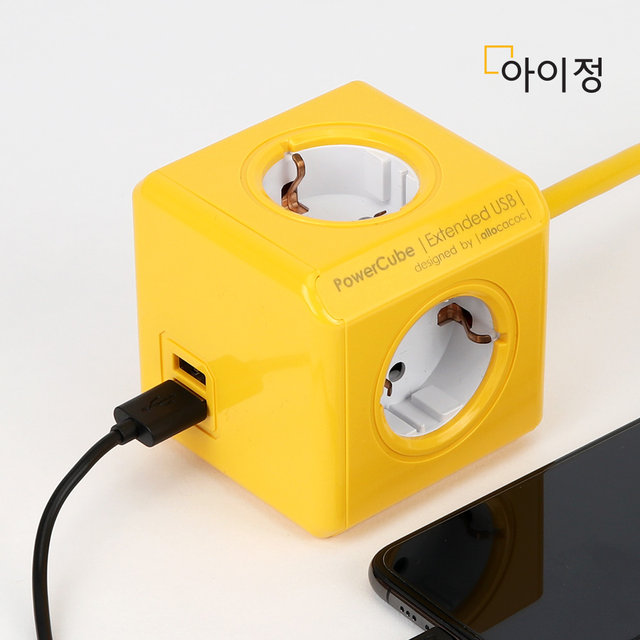 파워큐브 올컬러 USB 4구 1.5M 옐로우 멀티탭 콘센트