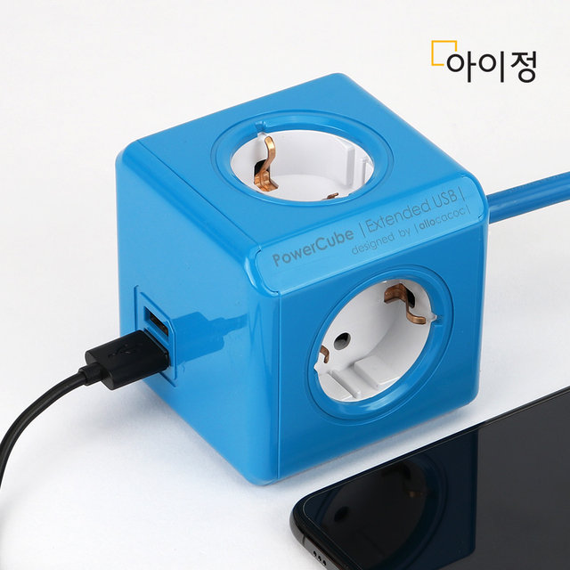 파워큐브 올컬러 USB 4구 1.5M 블루 멀티탭 콘센트