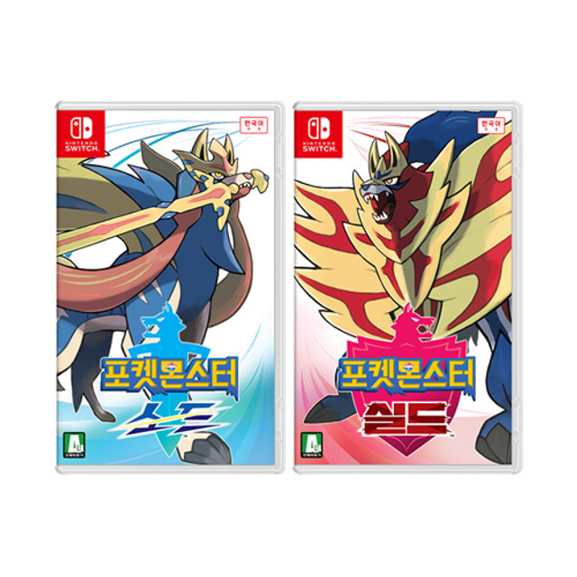 SWITCH 포켓몬스터 소드 · 실드 [ 더블 팩 ]