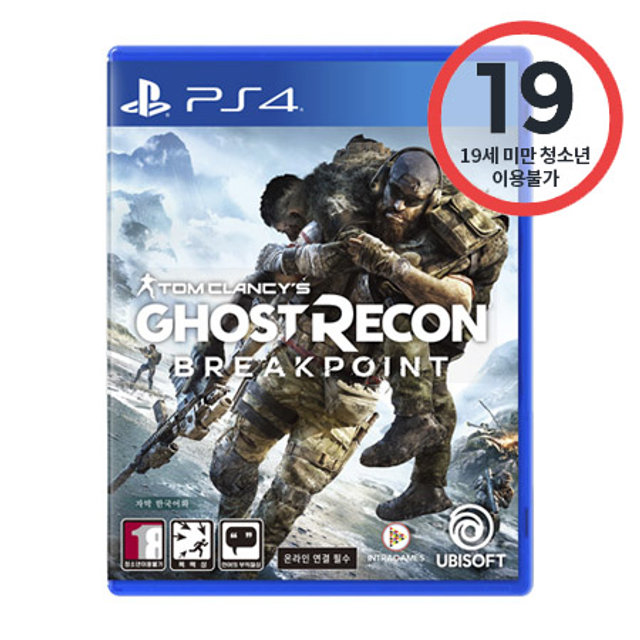 PS4 고스트리콘 브레이크 포인트