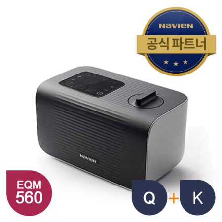  The Care EQM560 슬림 퀸 +슬림 킹 아이보리(내추럴)