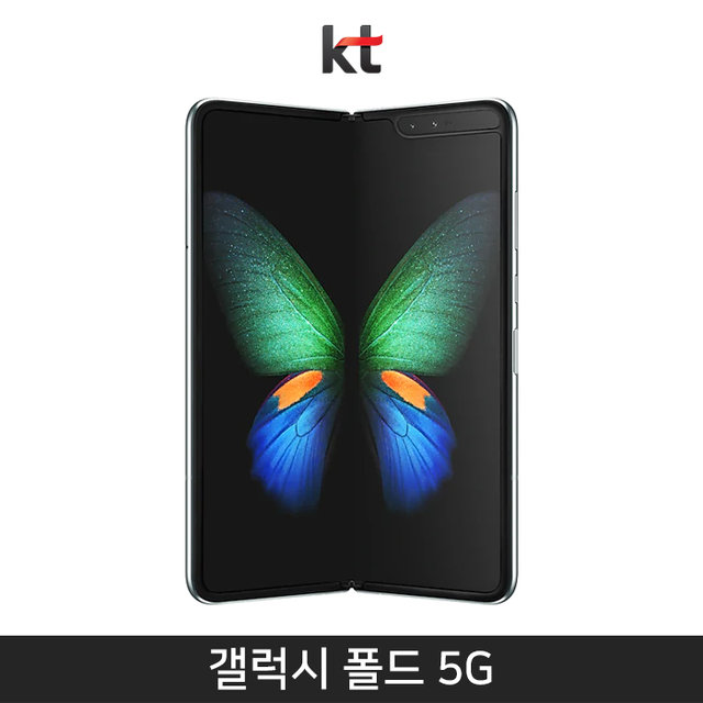 SM-F907KSV