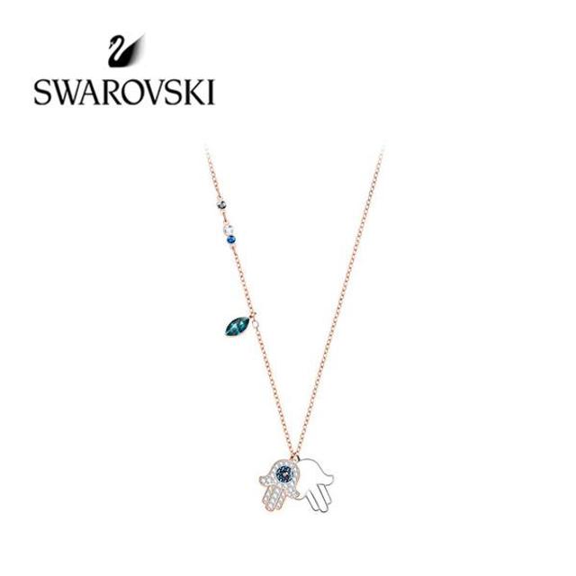 스와로브스키 목걸이 Duo Hamsa Hand 5396882