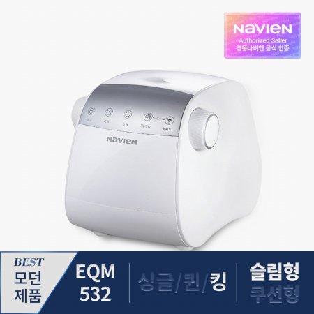  [특가상품] 온수매트 Modern EQM532-KS 슬림 킹