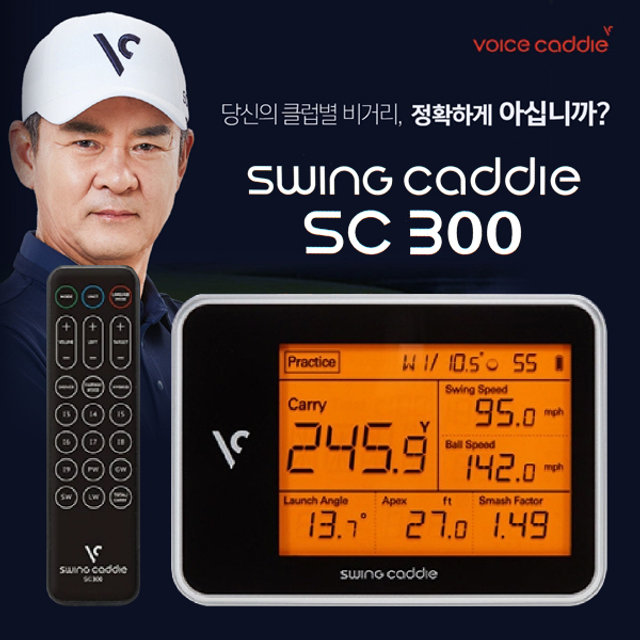 [2019년신제품]보이스캐디 SC300 휴대용 스윙분석기/리모컨/자동