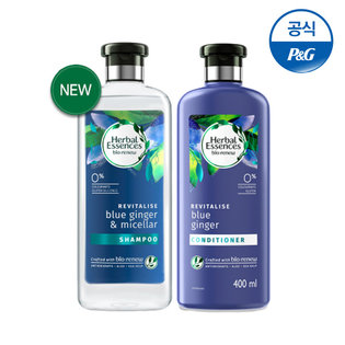 블루 진저&미셀라 샴푸 400ml 1개 + 린스 400ml 1개[HE16][HE17]