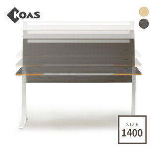  [코아스]1400 무빙데스크+A스크린 OSD1401SNA 