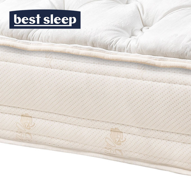 M4 실버 메달리스트 매트리스 더블(D)