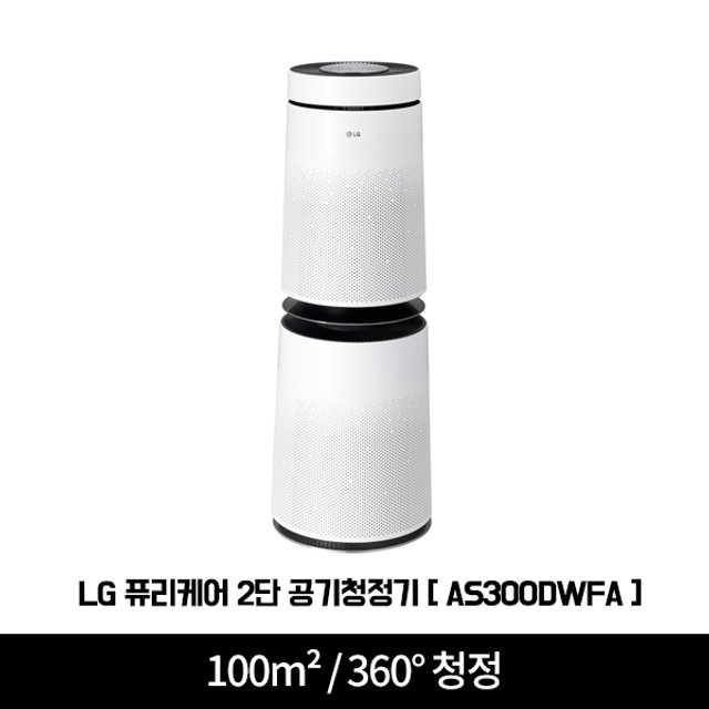 AS300DWFA.AKOR