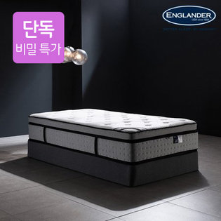 [비밀특가]슈페리어 호텔 울트라 양모9존독립필로우탑매트SS