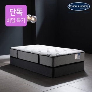 [비밀특가]슈페리어 호텔컬렉션 울트라 라텍폼스 독립매트SS