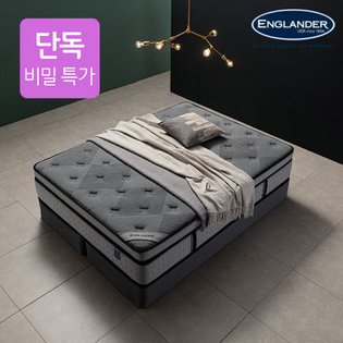 [비밀특가]그레이 호텔 울트라  양모 9존 독립 필로우탑 매트K