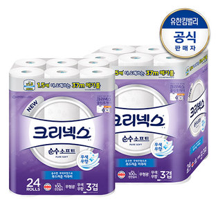 크리넥스 3겹 천연펄프 순수소프트 화장지 37M-24롤x2팩