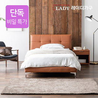 위슨 가죽침대 슈퍼싱글 몬스터 포켓 베이직