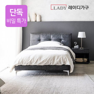 위슨 가죽침대 슈퍼싱글 몬스터 필로우탑 60T