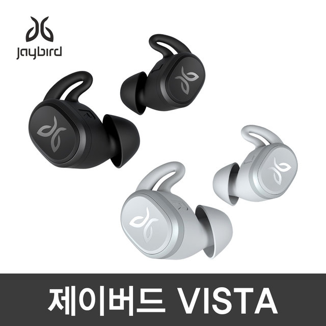 [장기 재고 할인]JAYBIRD VISTA 제이버드 비스타 무선 이어폰[커널형]