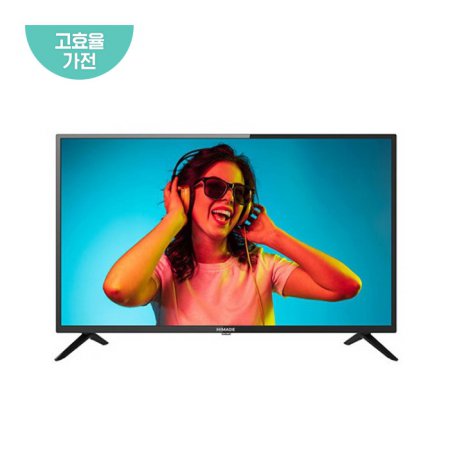 82cm HD TV HMT32B96HB (스탠드, 벽걸이형 선택)