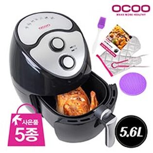 대용량 에어프라이어 OCP-AF560A (5.6L, 다이얼식)