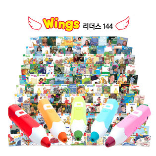 레인보우세이펜(32G)+윙스 리더스144 /컬러(블루)