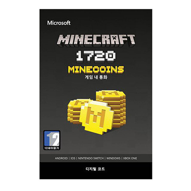 마인크래프트 마인코인즈 1720 [ XBOX ONE 및 Windows10 ] Xbox Digital Code
