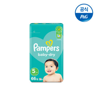 베이비드라이 기저귀 5단계 밴드형 132매 [PP246]