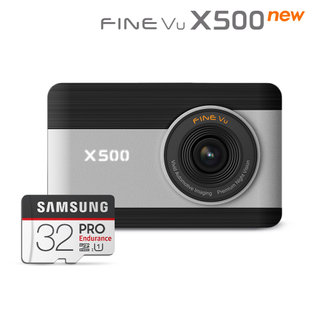 [견적가능][보상판매 12/9~18]X500 NEW 커넥티드 SK 패키지 블랙박스 64GB
