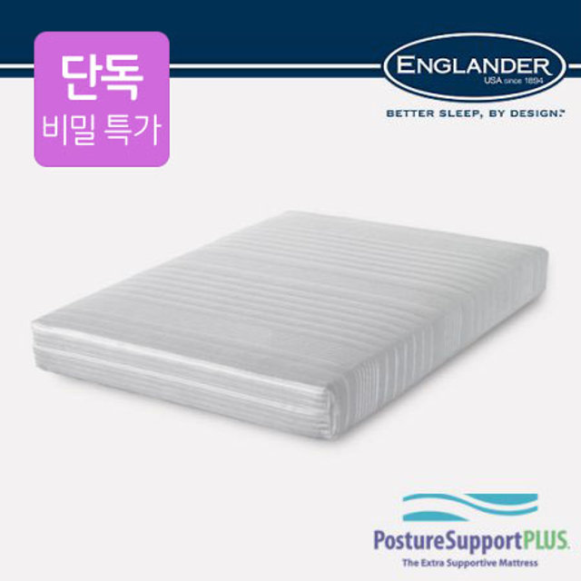 [비밀특가]DH 7존 라텍스 독립스프링 매트리스(사이즈 선택)