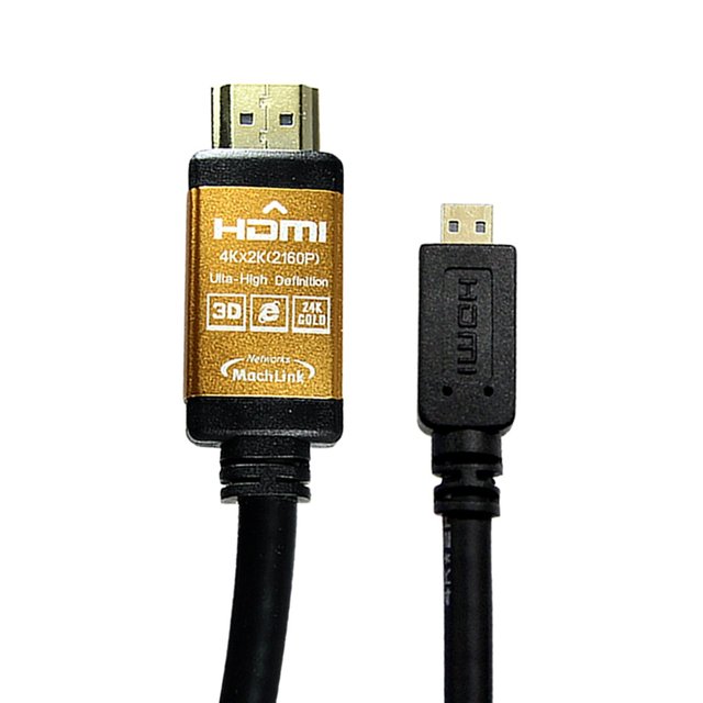 HDMI to MINI Ver2.0 케이블 3M ML-H2M030