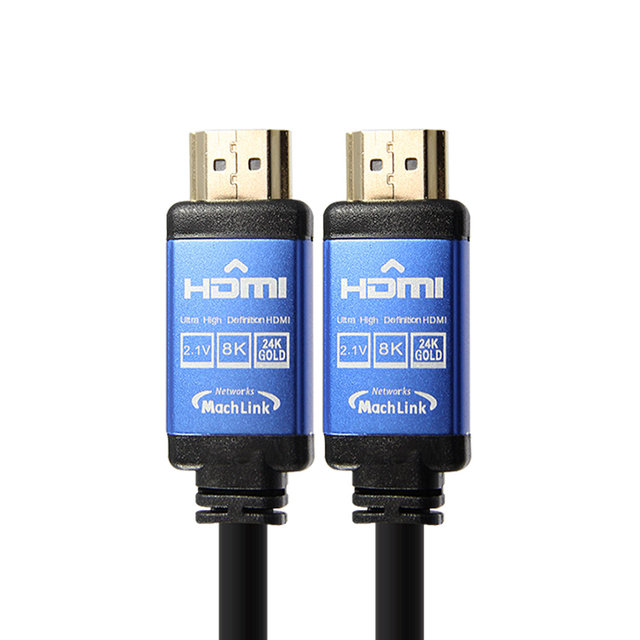 Ultra HDMI Ver2.1 8K케이블 1.2M ML-H8K012