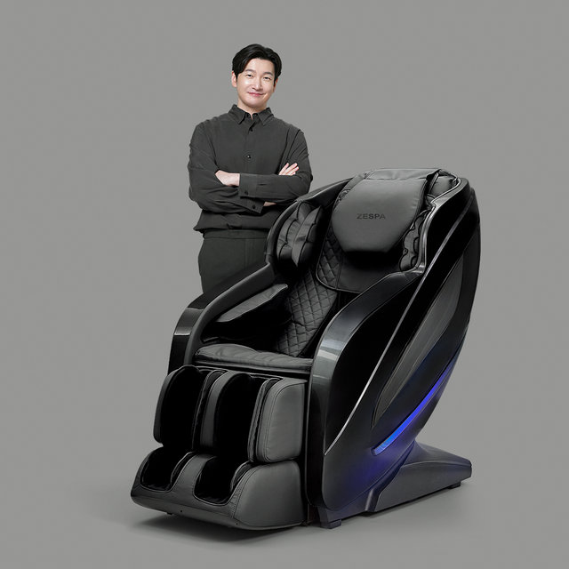 제스파 컴포르테 안마의자[블랙에디션][ZPC2037]