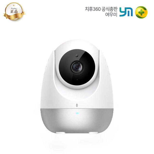 베이비홈캠 360 D706