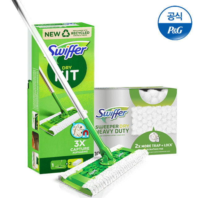 SWIFFER_07