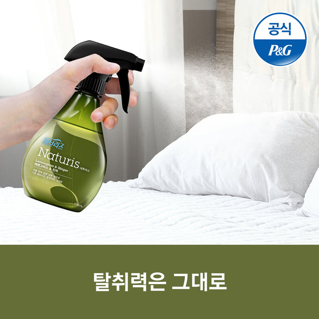 XXX사용안함XXX내추리스 섬유탈취제 민트&주니퍼베리 370mlx2개[F206*2]