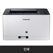 [11월 초 순차배송] 삼성 블랙/컬러 레이저 프린터[SL-C510W][토너포함/18ppm]