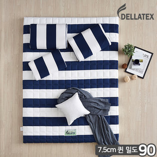 밀도90 천연 라텍스매트 7.5cm 퀸 마린블루