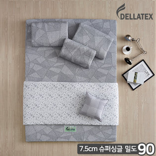 밀도90 천연 라텍스매트 7.5cm 슈퍼싱글 다이아