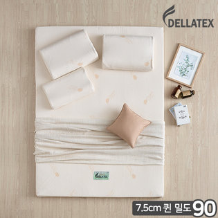 밀도90 천연 라텍스매트 7.5cm 퀸 오가닉코튼