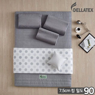 밀도90 천연 라텍스매트 7.5cm 킹 벨로아그레이