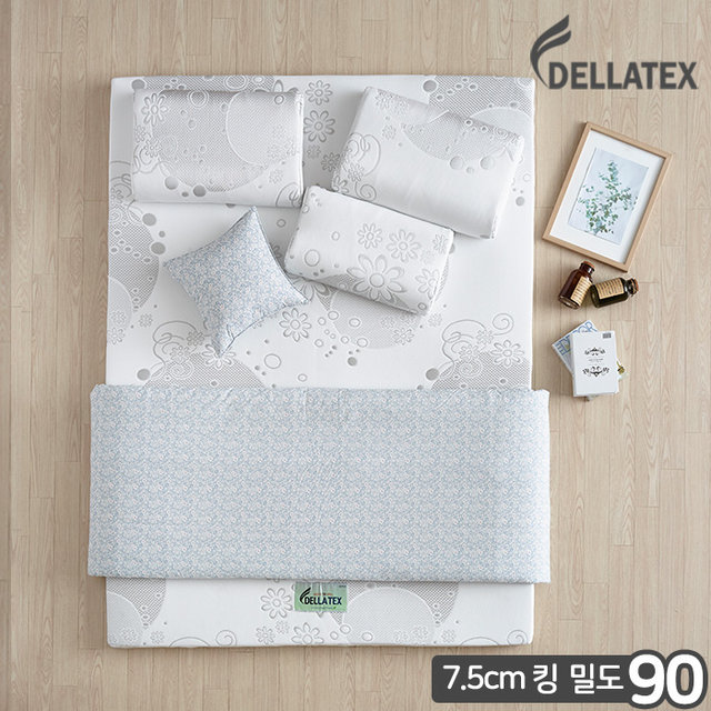 밀도90 천연 라텍스매트 7.5cm 킹 데이지